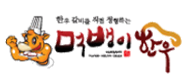 로고